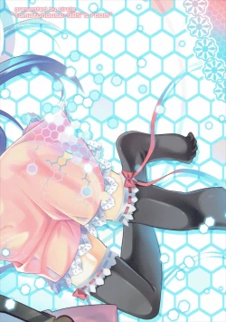 Page 26 of Be united, please!