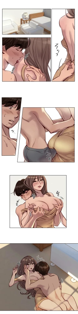 Page 319 of Atonement Camp Ch.0-38