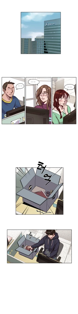 Page 444 of Atonement Camp Ch.0-38