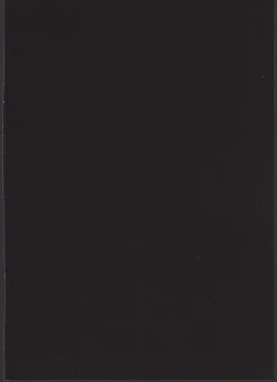 Page 2 of Potion no Fukusayou to Sono Taishohou ni Tsuite