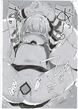 Page 16 of Costume♥Present