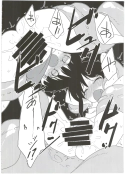 Page 10 of Mob 1000%!!