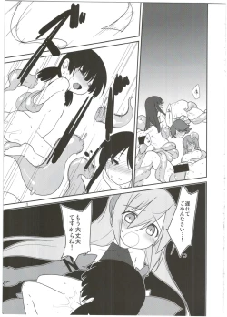 Page 11 of Mob 1000%!!