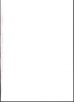 Page 2 of Chinchin nante Kowakunai!