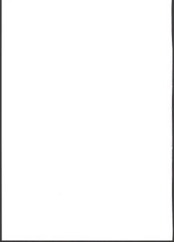 Page 31 of Ito no Naka de