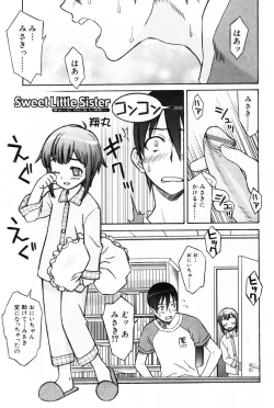 Page 37 of Komoe Vol. 4