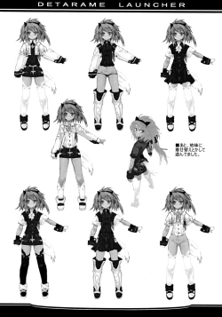 Page 12 of OREZASHOW to Detarame Launcher