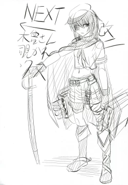 Page 17 of Kisosan Nozokarex