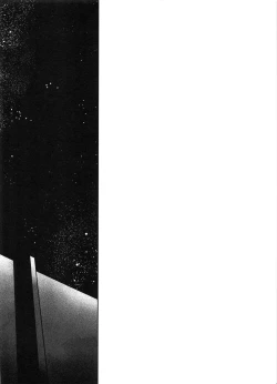 Page 5 of Mirai no  Hanashi o Shiyou ka