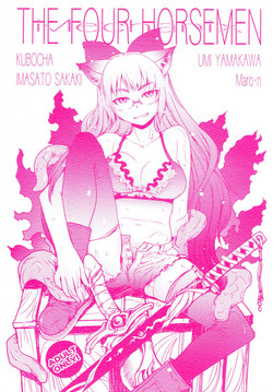 Download THE FOUR HORSEMEN