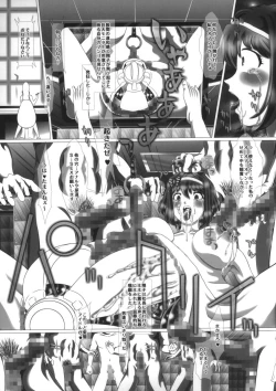 Page 15 of i★dol Shouko  FINAL FLASH 2ndSTAGE