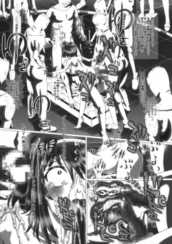 Page 8 of i★dol Shouko  FINAL FLASH 2ndSTAGE