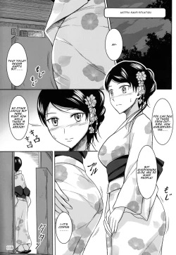 Page 10 of Haisetsu Shoujo Soushuuhen Tokubetsuhen