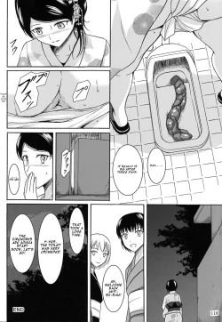 Page 13 of Haisetsu Shoujo Soushuuhen Tokubetsuhen