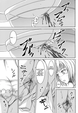 Page 8 of Haisetsu Shoujo Soushuuhen Tokubetsuhen