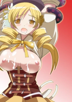 Page 23 of Mogmog Chuchu