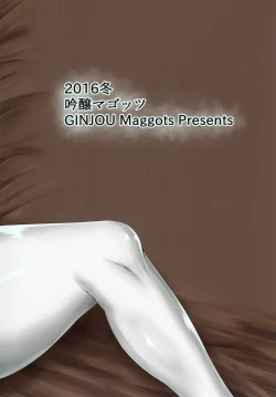 Page 26 of Akirame ga Warui Shoubun de na | No One Likes a GIRL Who Surrenders