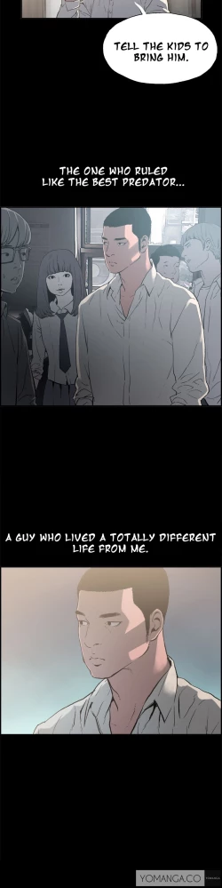 Page 14 of Cohabitation Ch.1-50