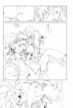 Page 8 of 14! - The Musketeer