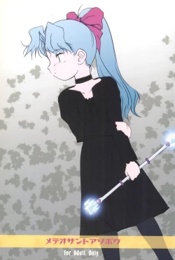 Page 1 of Meteo-san to Asobou