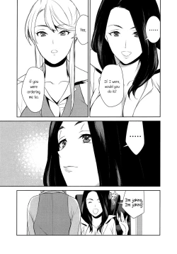 Page 15 of Anmari Sono Ki ni Sasenai de | Don't Make Me So Turned On. Ch. 1
