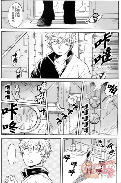 Page 11 of NULL NULL