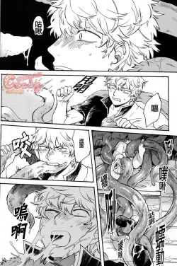 Page 15 of NULL NULL