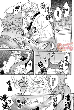 Page 16 of NULL NULL