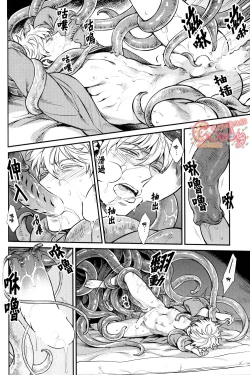 Page 57 of NULL NULL