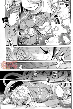 Page 58 of NULL NULL