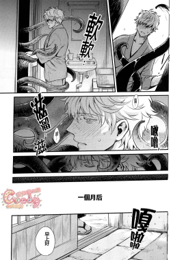 Page 65 of NULL NULL