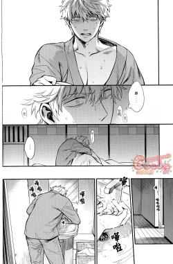 Page 70 of NULL NULL