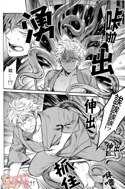 Page 76 of NULL NULL