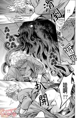 Page 77 of NULL NULL