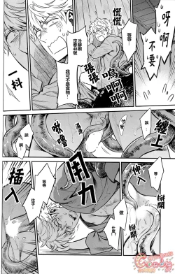 Page 78 of NULL NULL