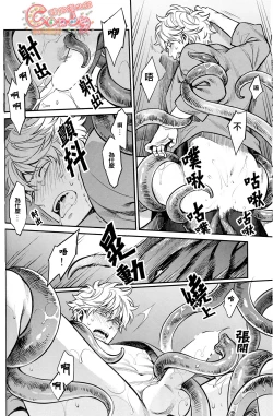 Page 80 of NULL NULL