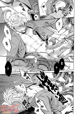 Page 81 of NULL NULL