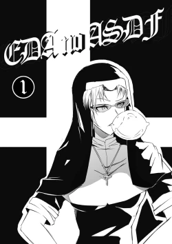 Page 1 of 《黑礁》同人