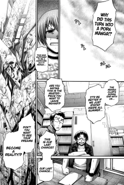 Page 131 of Re: Incarnation