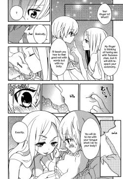 Page 68 of Torotoro no Koi Ch. 1-5