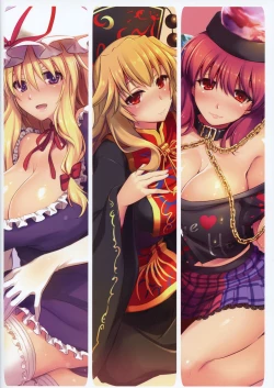 Page 26 of Tsuyairo no Tobari