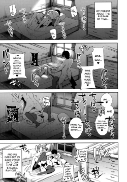 Page 20 of Atago At Work