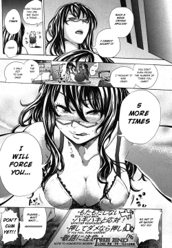 Page 28 of CALLIN'! Kourin!