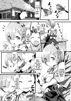 Page 2 of Re: Zero kara Hajimeru Isekai Icha Love Kekkon Seikatsu