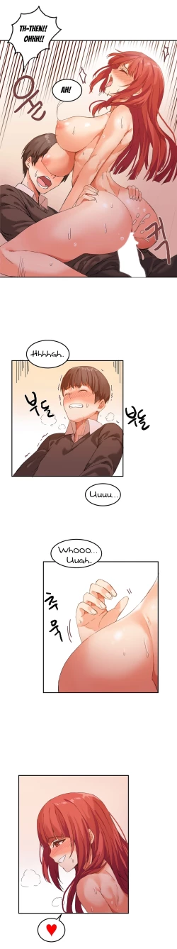 Page 101 of Hahri's Lumpy Boardhouse Ch. 0-31