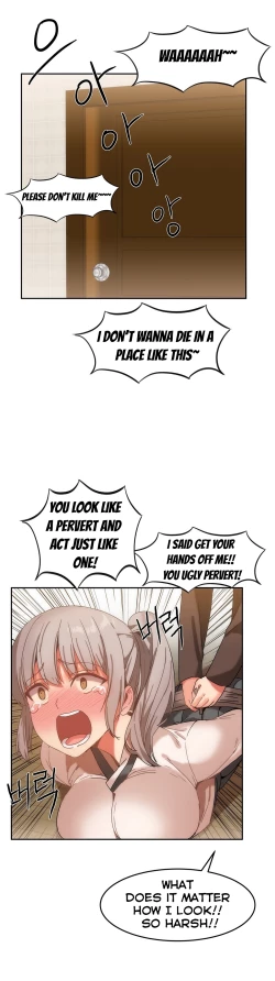 Page 314 of Hahri's Lumpy Boardhouse Ch. 0-31