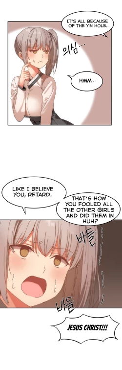 Page 316 of Hahri's Lumpy Boardhouse Ch. 0-31