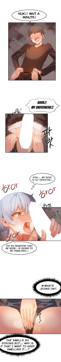 Page 391 of Hahri's Lumpy Boardhouse Ch. 0-31