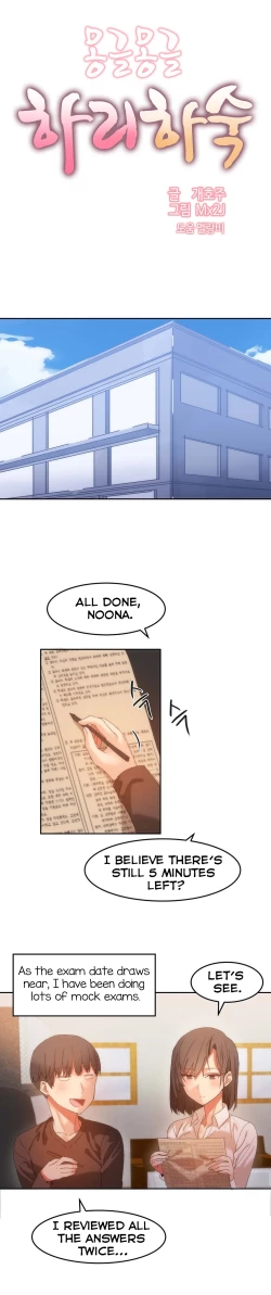 Page 417 of Hahri's Lumpy Boardhouse Ch. 0-31