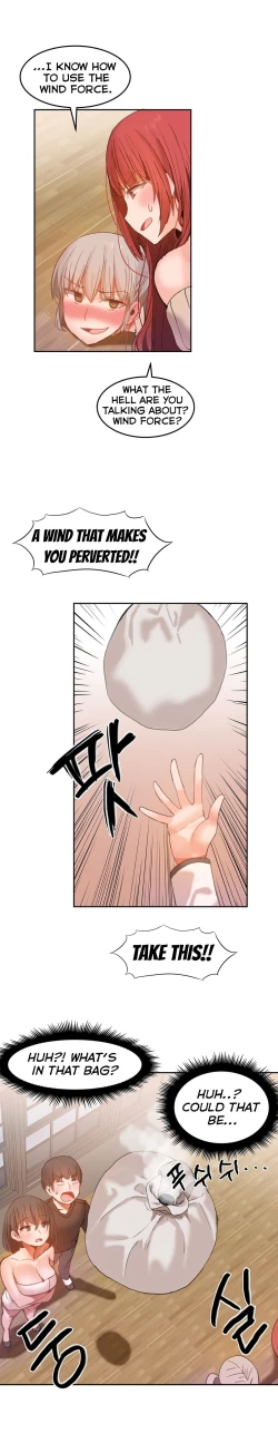 Page 466 of Hahri's Lumpy Boardhouse Ch. 0-31